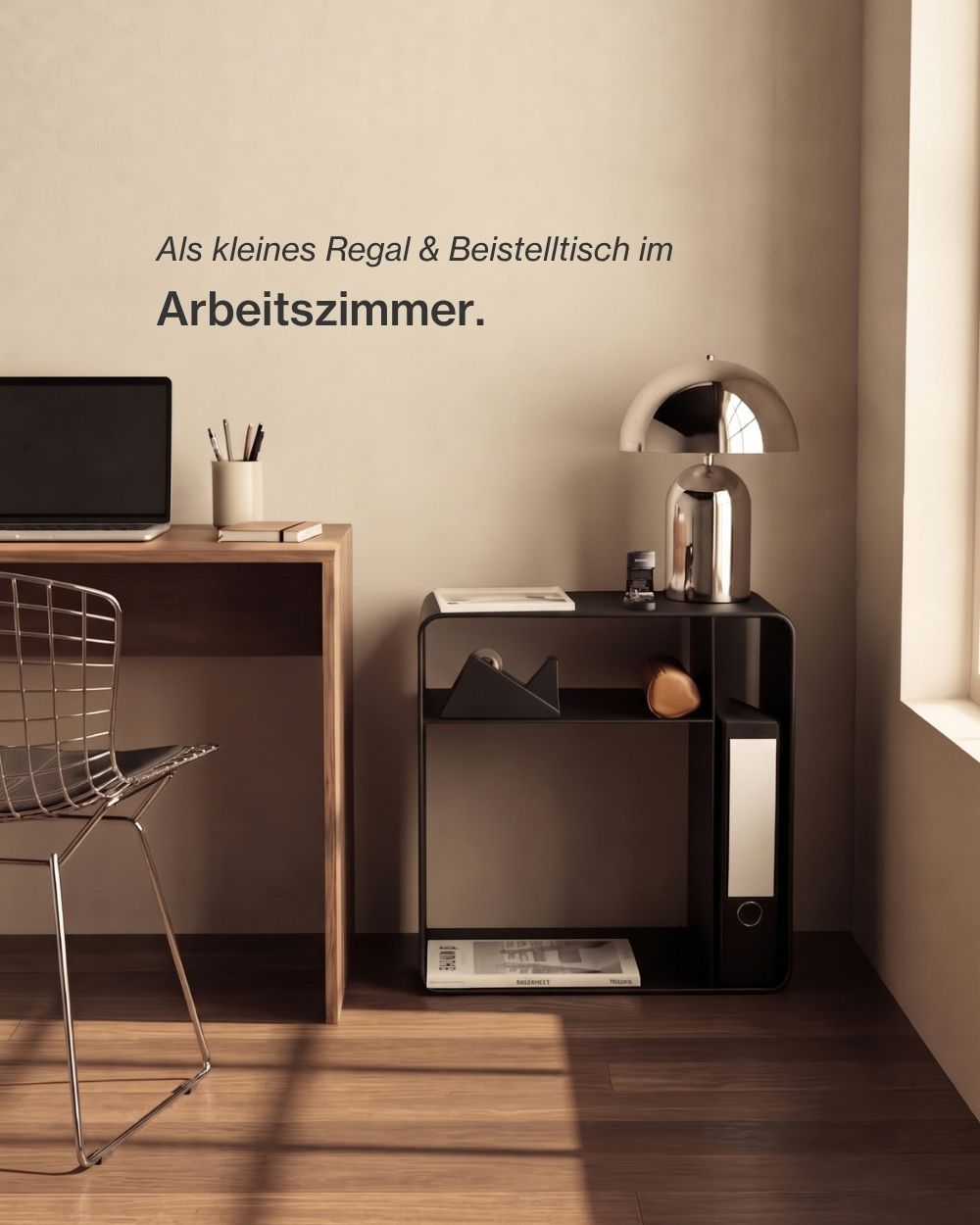 3 in 1 Wohnwürfel